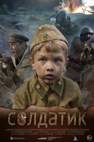 Soldier Boy - (Soldatik -Солдатик) ! RUSSE/ENGLISH